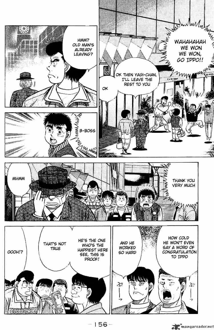Hajime no Ippo: Fighting Spirit, Chapter 23 image 13
